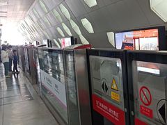 -朱辛庄(地铁站)