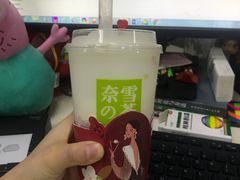 -奈雪的茶(市百一店)