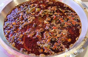 Signature Red Pot Base