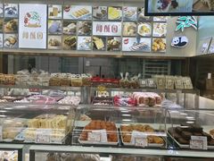 -宫廷糕点铺(人民中路店)