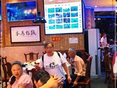 -新概念来凤鱼(璧山店)