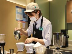 -星巴克臻选(上海中环广场2F店)