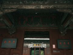 -报恩寺(平武县)