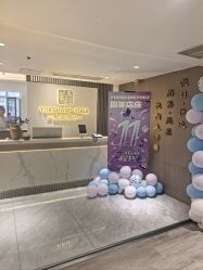 -悦尚生活空间•瑜伽普拉提•悦心芳香疗愈SPA