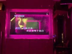 -纯K(打浦桥店)