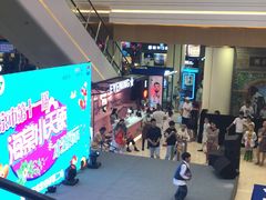 -吾悦广场(南京鼓楼店)
