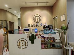 -BABIT巴比特宠物(MOMOPARK店)