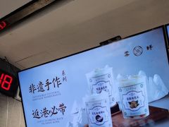 -雾鲜(KKMALL店)