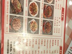 -孟记粥铺·家常菜·烧烤·粥(亚运村店)