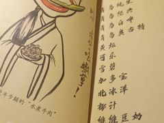 -半步颠小酒馆(昆山旗舰店)