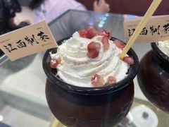 -KUNCHA鲲茶·江西制茶(铜锣湾店)