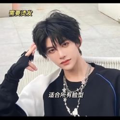 -LJOY丽锦造型·烫发染发
