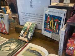 -茑屋书店(天目里店)