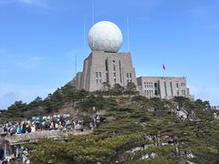 -黄山光明顶山庄