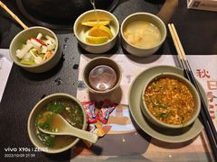 -盡膳口福·百年汤方火锅(科华北路店)