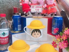 -DQ·蛋糕·冰淇淋(太原街万达店)