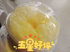 -麦当劳(石家庄乐活广场店)