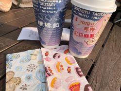 -桃桃屿·潮牌酷银(世纪荟店)