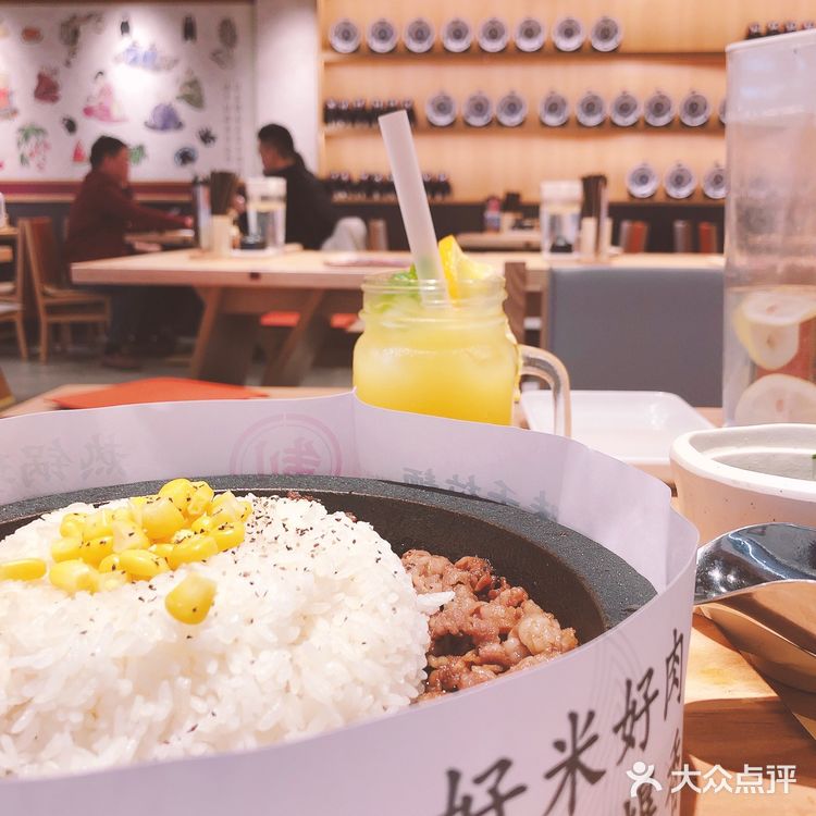 三刷，新店在山姆，环境客流味道都不错