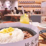 三刷，新店在山姆，环境客流味道都不错
