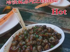 -不炭白烧烤(成都首店)