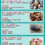 三亚旅游攻略 三亚美食 三亚 三亚自由行