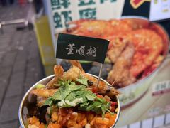 -董顺桃小粒臭豆腐(太平街一店)