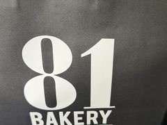 -81BAKERY(大学路店)