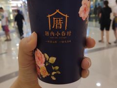 -厝内小眷村(天河南一路店)