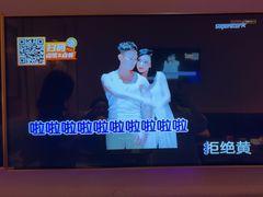 -星聚会KTV(景枫中心店)
