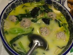 -眷江南之小蓝鲸(王府大街店)