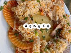 -四川小胡子海鲜(丁村万人海鲜广场店)