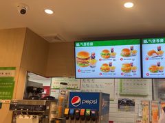 -德克士(五洲餐厅)