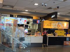 -麦当劳(佛山流行前线店)