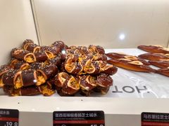 -HOT CRUSH趁热集合·现烤面包(上海环球港店)