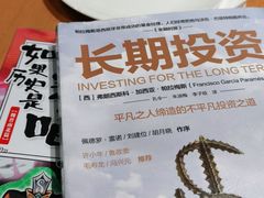 -西西弗书店&矢量咖啡(凯德晶萃广场店)