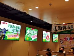 -海底捞火锅(河东万达广场店)