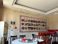-中原农家乐(中原饭店)