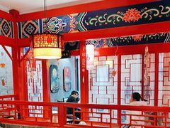 -祥源胡同·涮牛羊肉火锅(花桥店)