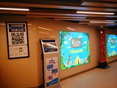 -阳光天地停车场(唐镇店)