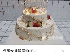 -朵瑞卡蛋糕(创意店)