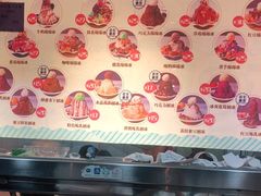 -二斗栗子(西湖道店)