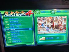 -顽主轰趴馆团建ktv桌游狼人杀(望京店)