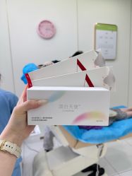 点击看大图 -杭州奥拉克医疗美容门诊部