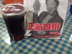 -正新鸡排·炸鸡烧烤(中茵海华广场店)