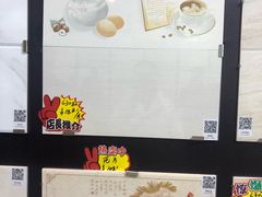 -上海跨国采购会展中心
