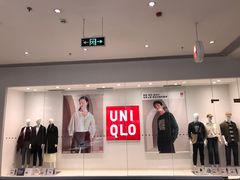 -优衣库(威海威高购物中心店)