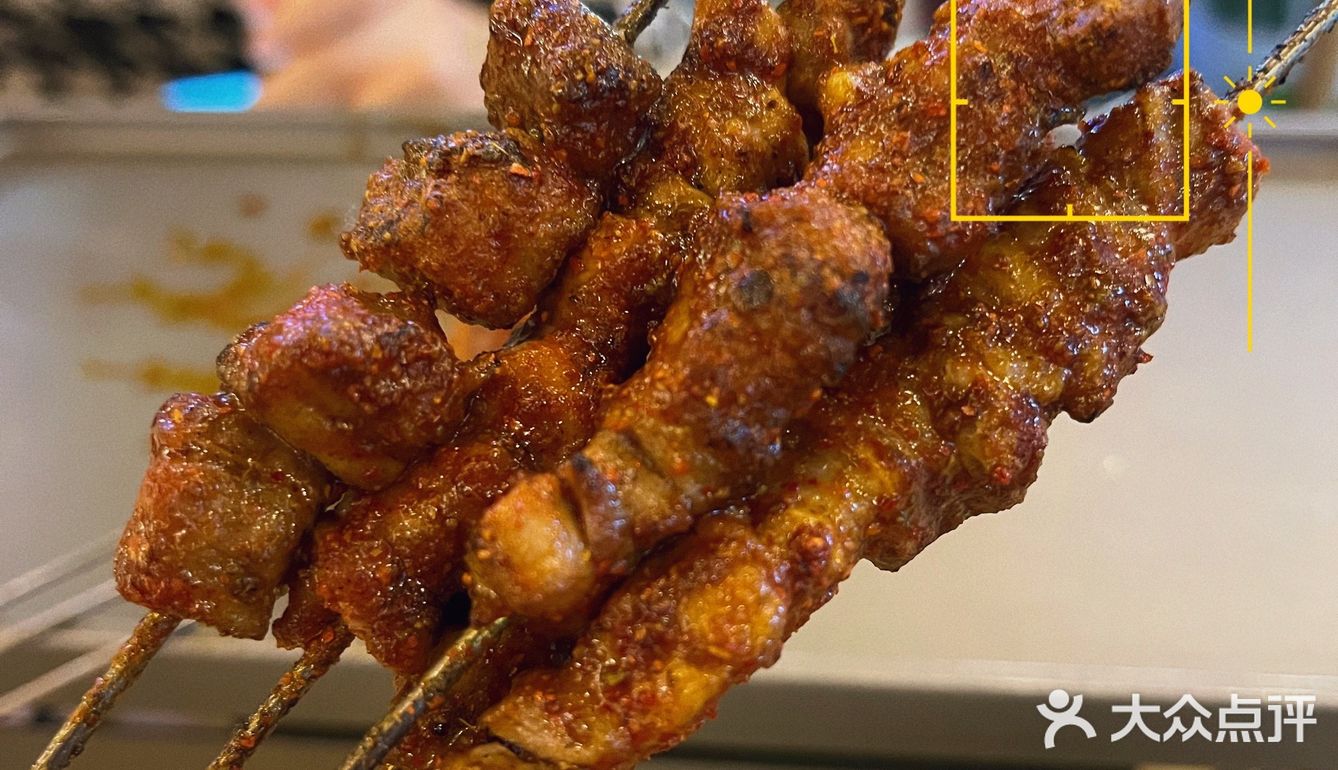 董得羊肉串｜懂不懂？不太懂