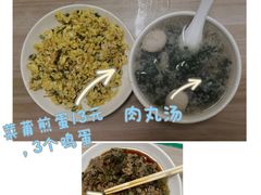 -叶陈记客家腌面店(泰华豪园店)