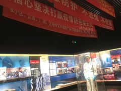 -沈阳“九·一八”历史博物馆